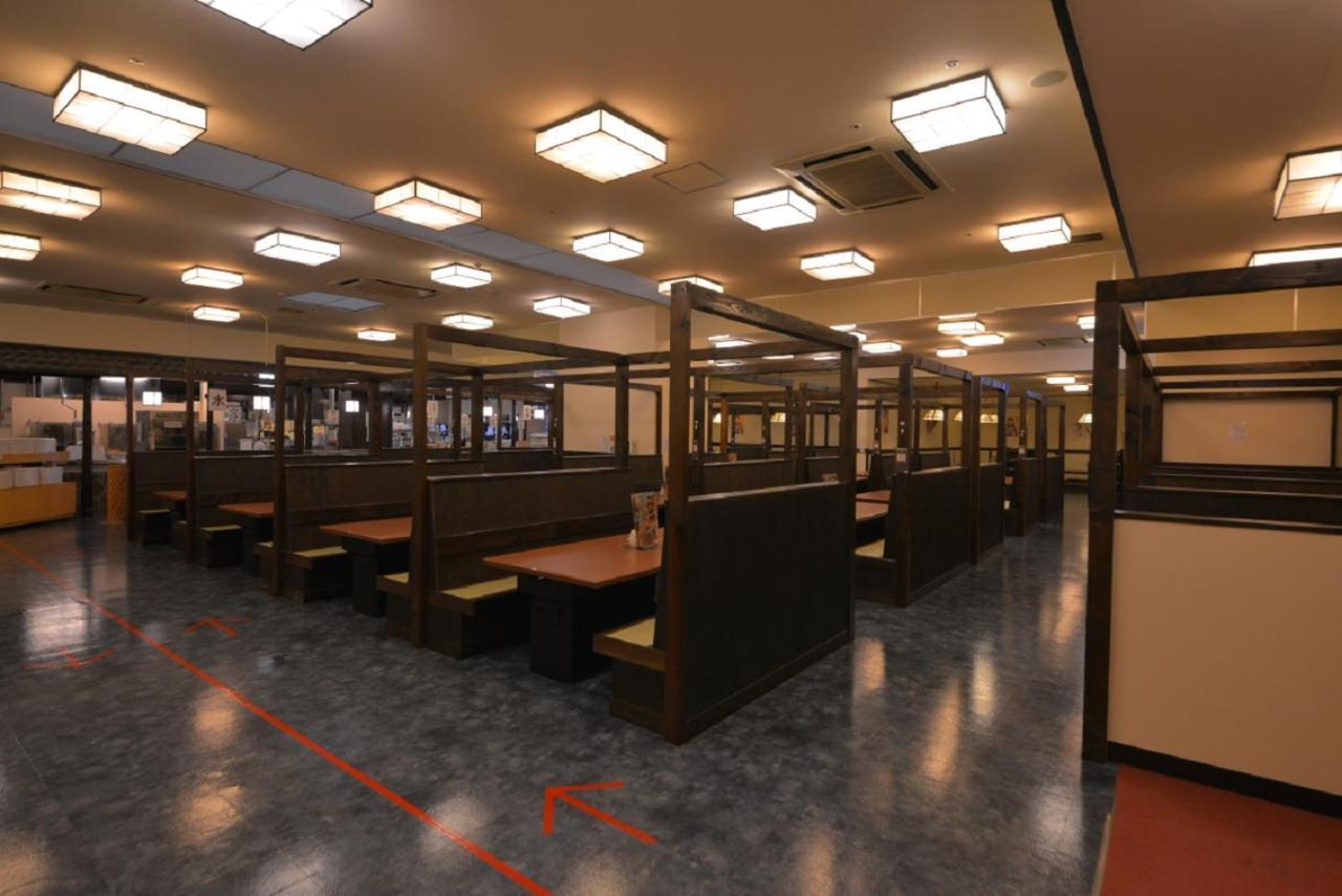 Value The Hotel Furukawasanbongi Osaki  Luaran gambar